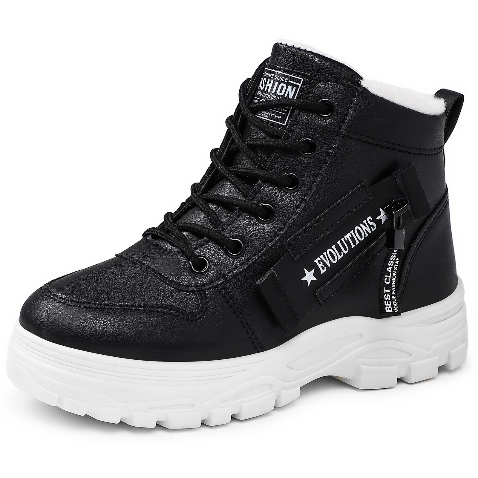 

Women s Cotton High-Top Martin Boots: Fashionable, Comfortable, Height-Increasing, Thick Sole, Large-Size Winter Casual Shoes 37