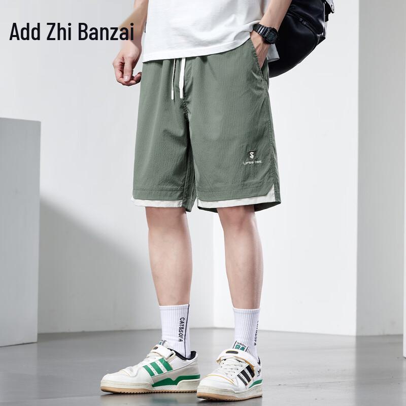 Men's Solid Casual Bermuda Shorts