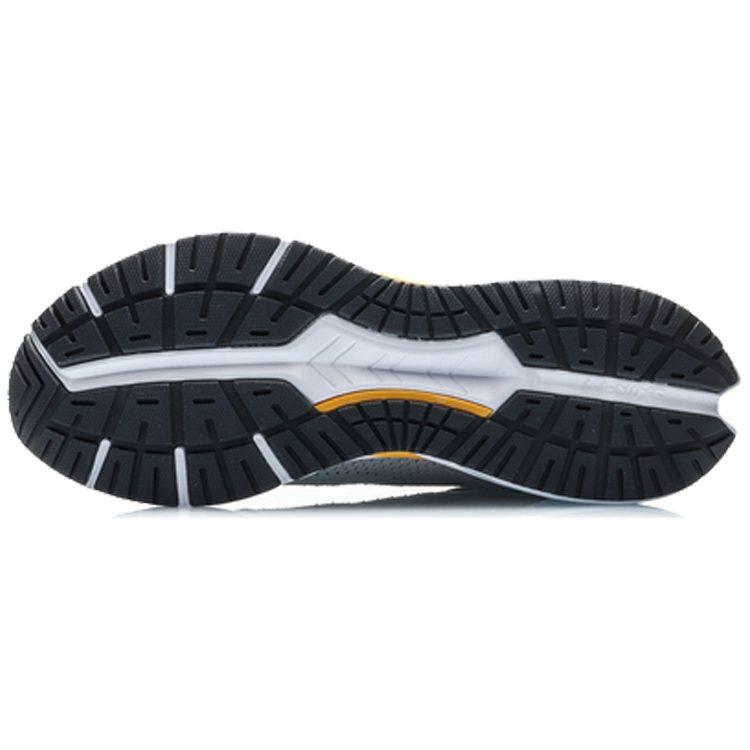 Li Ning Cushioning Low Top Running Shoes Men's Microcrystalline Gray ARHQ109-2