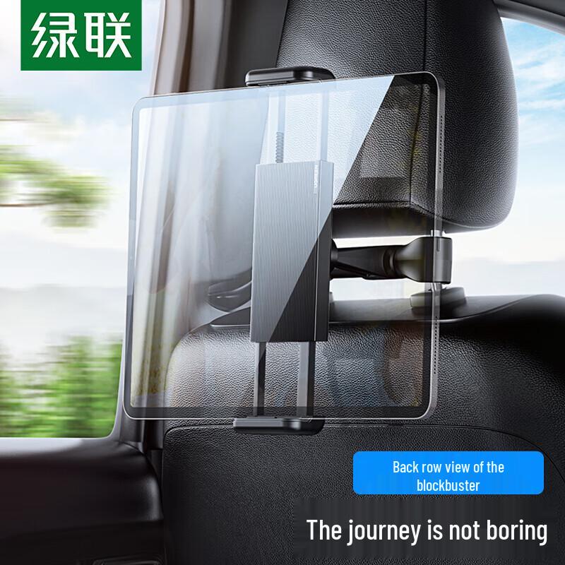 UGREEN Car Rear Seat Tablet and Phone Holder