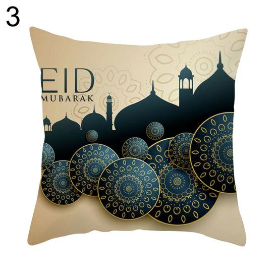 Eid Mubarak Square Throw Pillow Case Cushion Cover Ramadan Sofa Bedding Article?