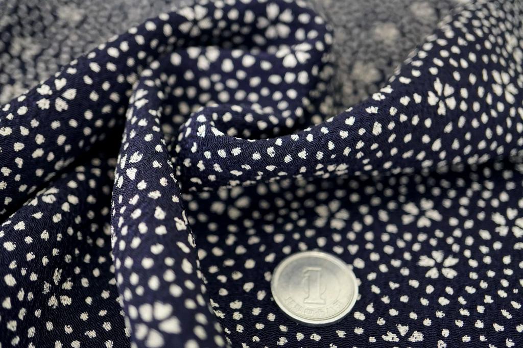 X x Japansk Edo Vaskbar Laget i Japansk Tsumami Japansk Diverse Japansk Selges per Kutt [Uni Fiber] [Komon Kobo] [Nikoshi Chirimen]