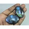 44-47 MM Natural Labradorite Multi Oval Cabochon Loose Gemstone 2 Pcs Lot D-186