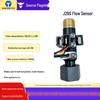 1/4-Inch Hall Sensor Water Flow Switch for Wall-Mounted Instantaneous Gas Water Heaters
