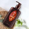Bawang Sapindus Oil Control Shampoo