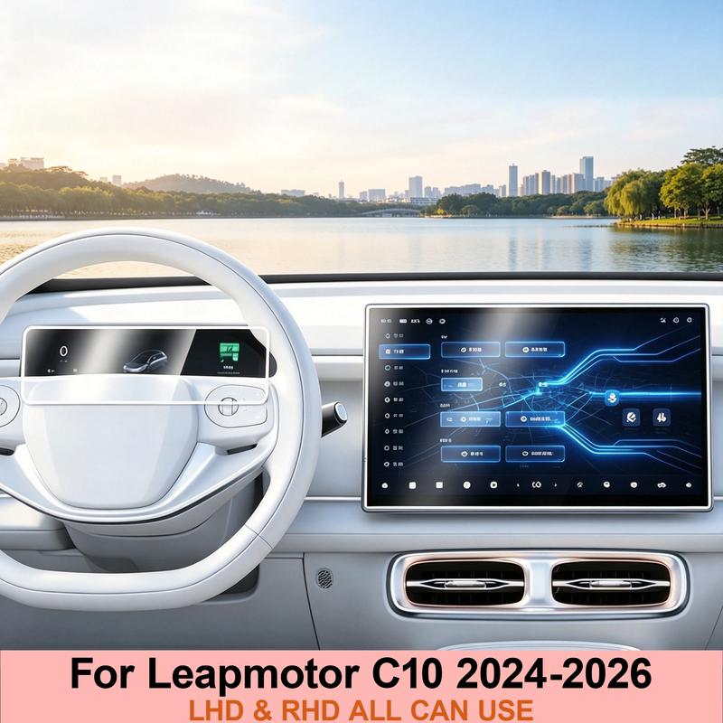 For Leapmotor C10 2024-2026 Center Console PPF GPS Navigation Protective Film Center Screen Transparent TPU Protective Film