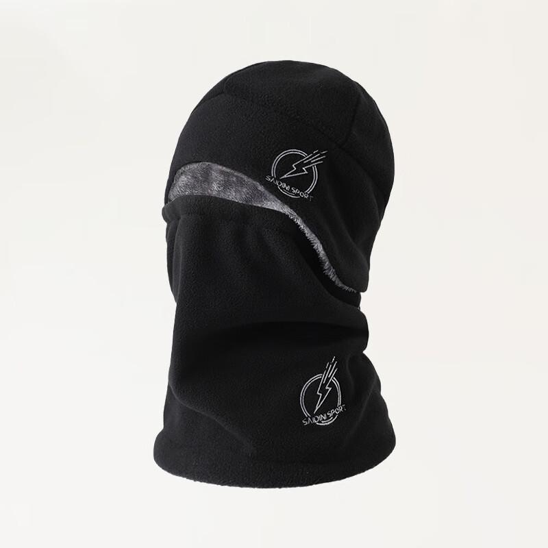 

Winter Thermal Sports Face Mask One Size