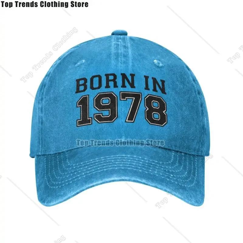 Cotton Vintage Born In 1978 Birthday Gift Baseball Cap Outdoor Men Women's Adjustable Dad Hat Summer