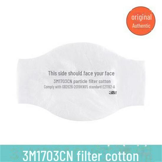 

Фильтрующий хлопковый фильтр 3M 1701 и маска 3M 1211 для защиты от пыли и частиц 1703 pieces