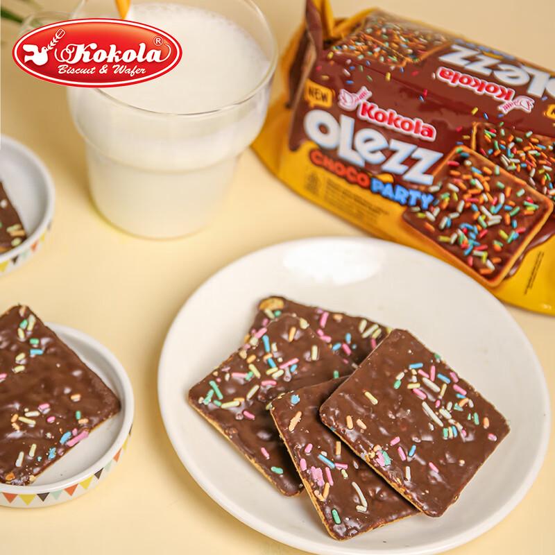 Kokola Oulizi Indonesian Coated Biscuits