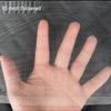JYi Thickened Insect Screen Net