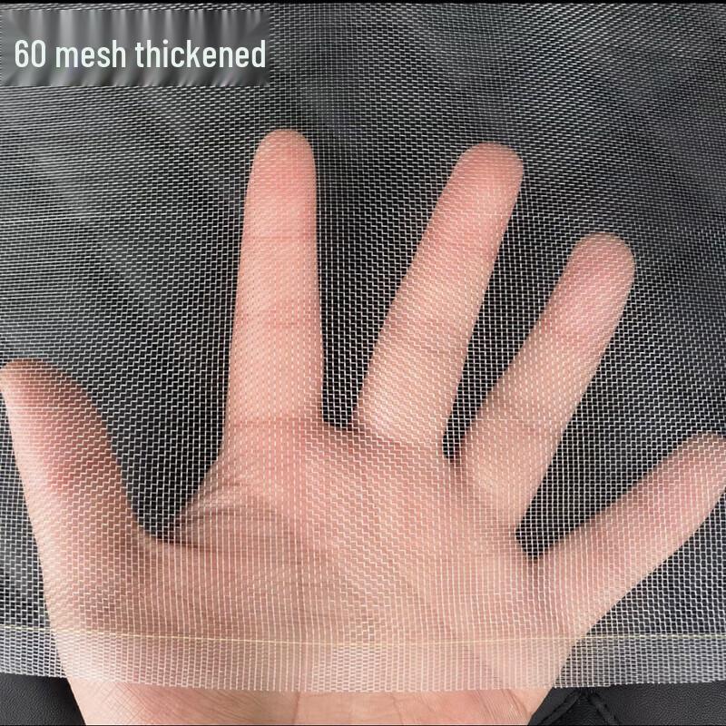 JYi Thickened Insect Screen Net