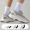 Men's Summer Pure Cotton Sports Running Boneless Deodorizing Sweat Absorbing Tube Socks