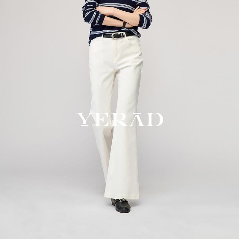 Retro micro flared jeans for women, concealing flesh and slimming, stretchy Lyocell flared pants trendy