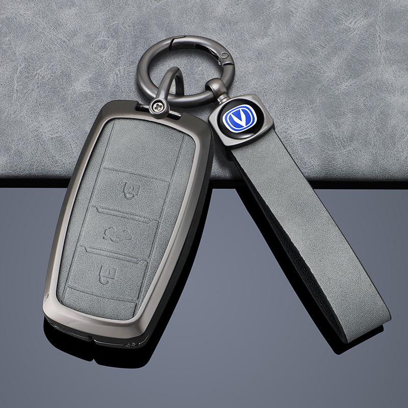 Changan Key Cover: Fits CS75Plus, SC55, Eado, CS35, Oshan X7, Blue Whale X5, Yue Xiang, CS85.