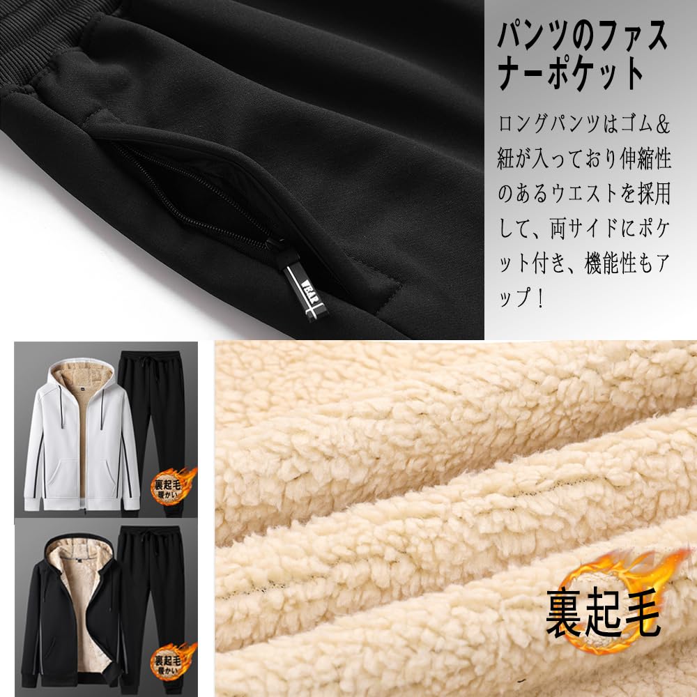 Breelay Winter Hoodie and Pants Long Casual Size Winter Men's Set, Fleece-Lined Jersey, Sleeve, Thick, Warm, Hooded, Zip-Up Hoodie, Outerwear, Pants,