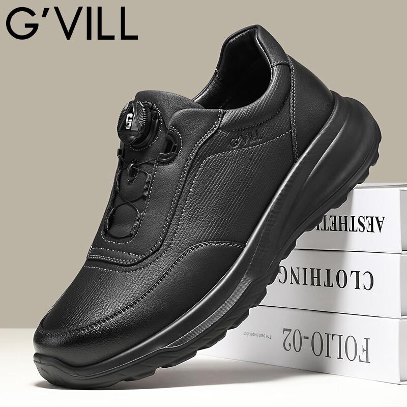 Guizhibu Men s Casual Leather Rotary Buckle Shoes 38