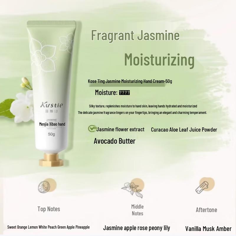 

Kustie Chamomile & Jasmine Hand Cream