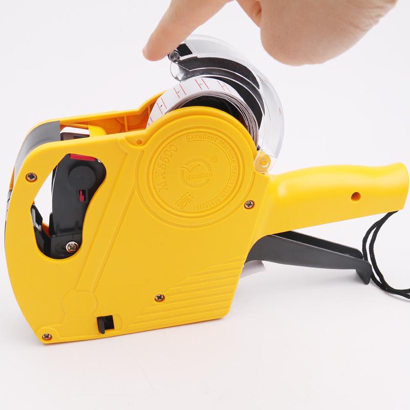 8-Digit Pricing Label Machine with Cover & English Coding