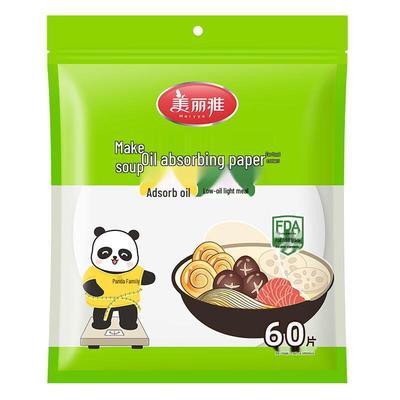Meiliya Food Grade Kitchen Oil Blotting Paper (60 Sheets)