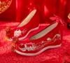 Xiuhua Women's Pearl Tassel High Heels - Ancient Style Pointed Toe Wedding Shoes for Bride, Hanfu Toasting Shoes