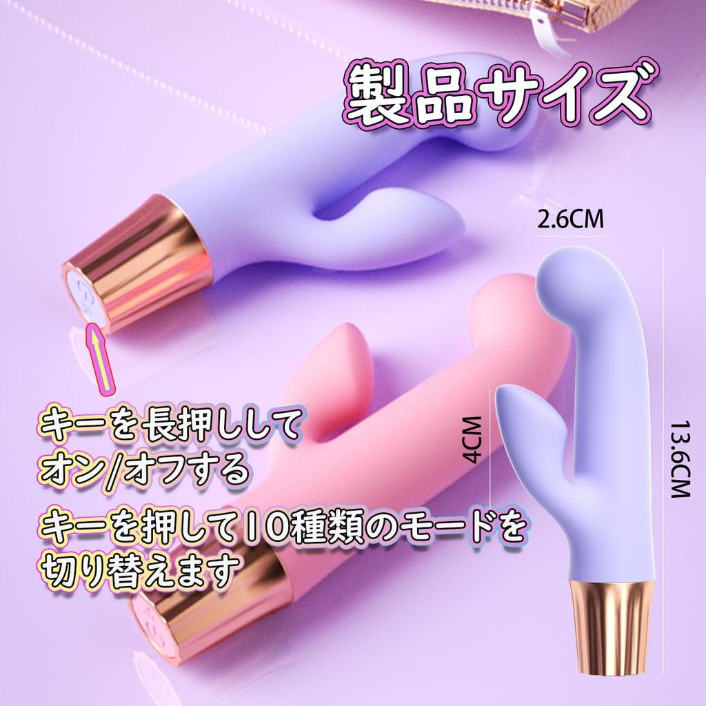 Vibrator Compact Rotor Popular Vibration Low Noise Portable for Women Creampie Squirting Life Waterproof Song Sex Toy Adult Goods (Pink)