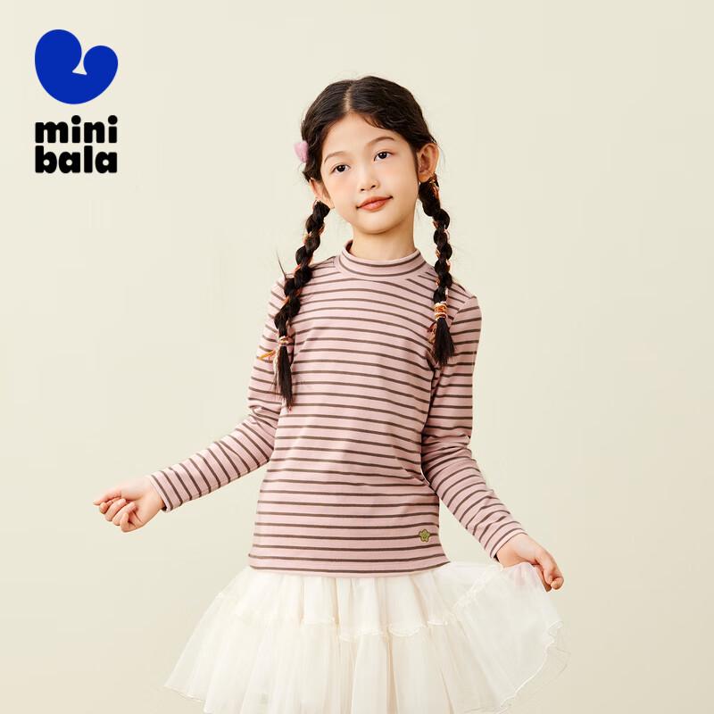 Mini Balabala Unisex Kids  Mock Neck Long-Sleeve T-Shirt 130