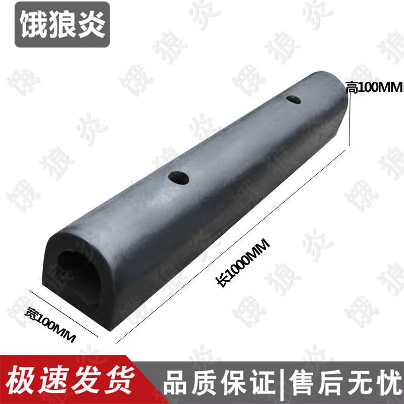 Industrial Rubber Wall Guard Bumper