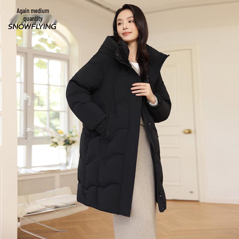 Xue Zhong Fei Women's Long Hooded Winter Down Jacket