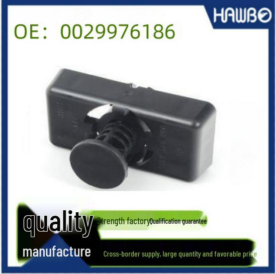 

Эластомерная опора для домкрата Mercedes-Benz A, C, E, CLS, GLK-класса HAWBO