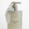 OBge Max All In One Wash 500ml