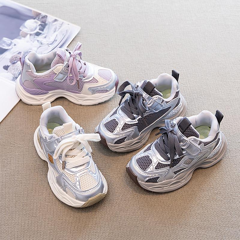 Girls' sneakers Spring and Autumn 2025 new classmates, children's dad shoes, boys' breathable shoes, students' running shoes, men's