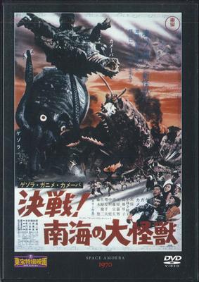 Audio - video – Filmy