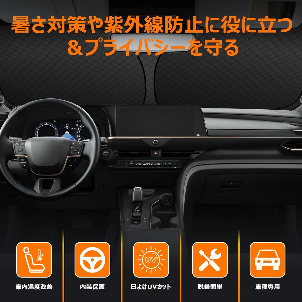 Toyota Crown 220 Serie Frontscheiben-Sonnenschutz UV Ohne Saugnäpfe Leicht Wärme Sommer UV Einfache Montage und Innenraum mit Aufbewahrungstasche [Verbessert