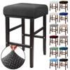 Anti-dirty Bar Stool Covers Square Stool Protector Chair Seat Slipcover  Kitchen Dining Room