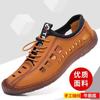 One-pedal men's shoes business travel soft-soled casual shoes bag head men's breathable and wear-resistant driving shoes