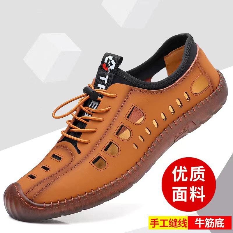 One-pedal men's shoes business travel soft-soled casual shoes bag head men's breathable and wear-resistant driving shoes