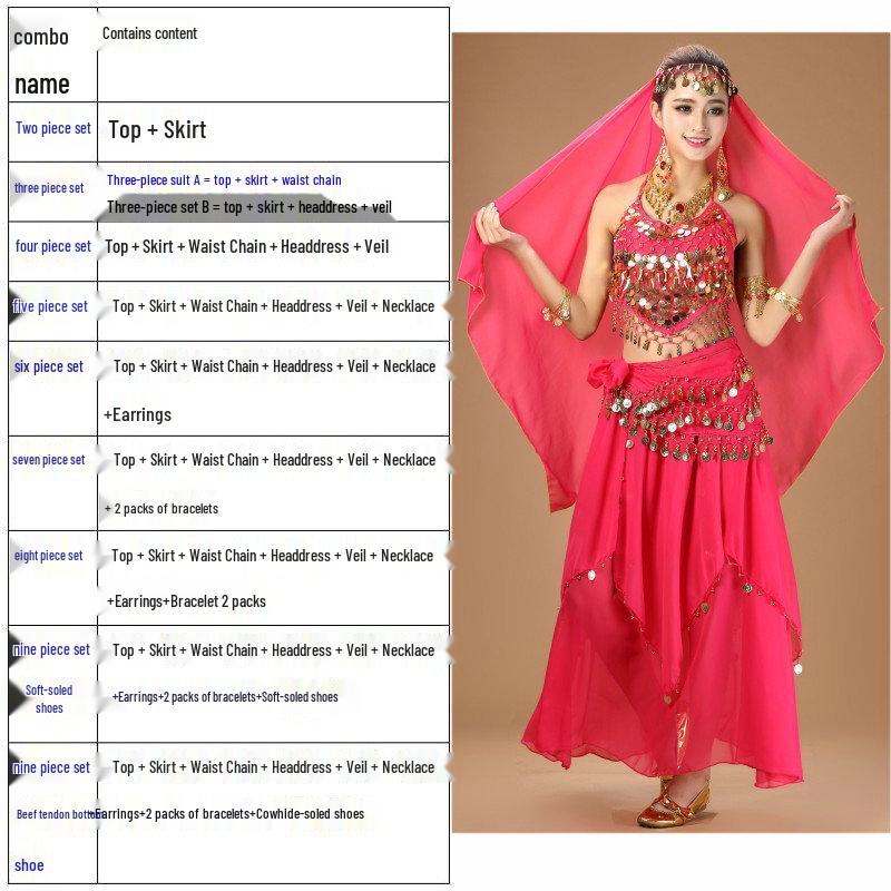 Adult Indian Belly Dance Costume & Skirt Set for Xinjiang Ethnic Dance Performance