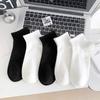 Women's Black & White Pure Cotton Sports Socks: Antibacterial, Breathable, Non-Slip, No Heel Sliding, Short Style.
