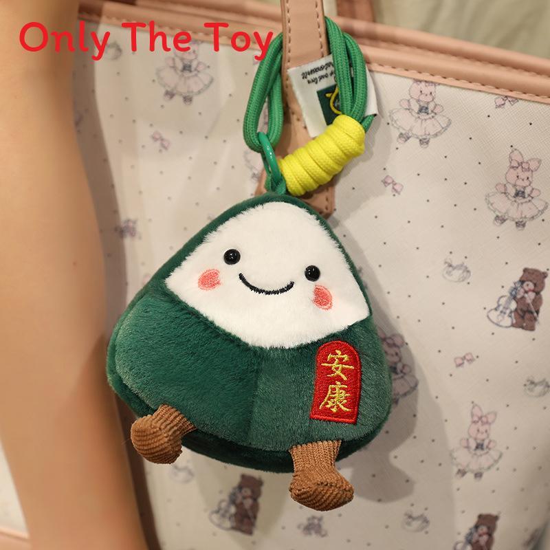 Traditional Dragon Boat Zongzi Plush Toy With Pp Cotton Fill For Festival Gift And High School Graduation Celebration