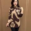Mom's Large Size Knitted Sweater Women's Autumn Winter New Fashion Versatile Foreign Style Mid-length Bottoming Shirt