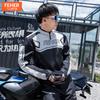 Mens Motorcycle Riding Jacket Waterproof Breathable Oxford Fabric Protective Gear