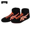 Chiwang Benyue Wrestling & Combat Training Shoes