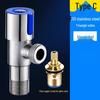 SBPG Stainless Steel Hot & Cold Water Angle Valve