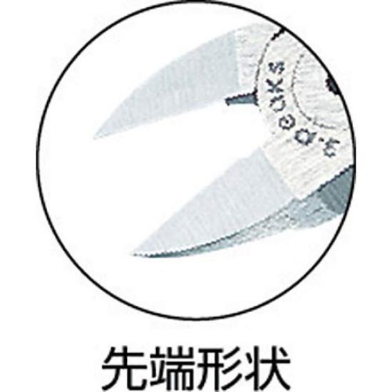 Three Peaks Giken Lightweight Plastic 3.peaks Nippers, 125mm, LPN-125S