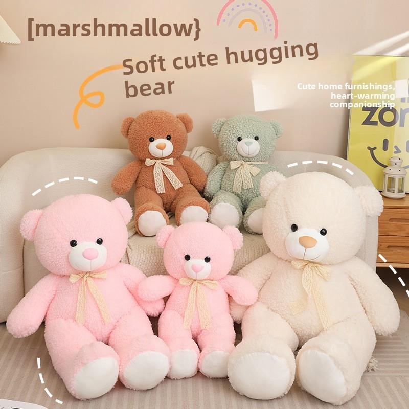 Bear Plush Teddy Toy Cute Soft Fill Doll Room Decoration Children Holiday Gift