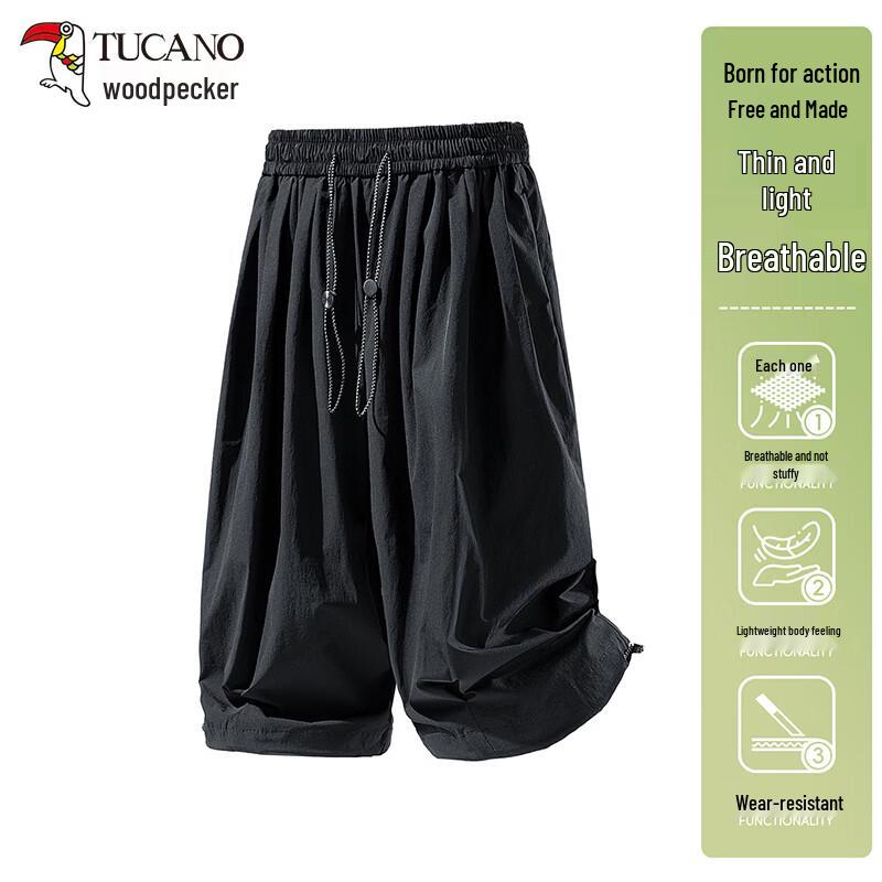 TUCANO Men s Lightweight Quick-Dry Athletic Shorts XL