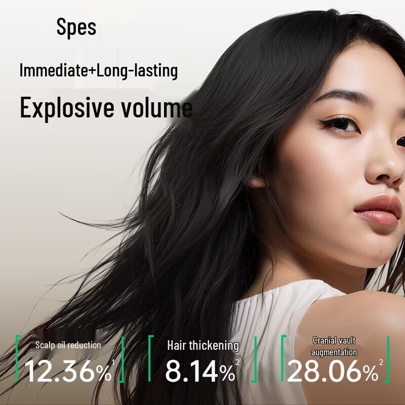 Spes Peptide Essence Volumizing Oil Control Shampoo 50ml