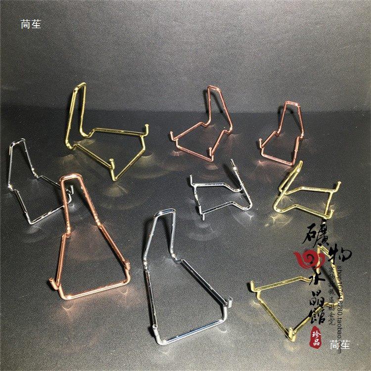 Crystal Stone Metal Bracket Alloy Display Shelf Decor
