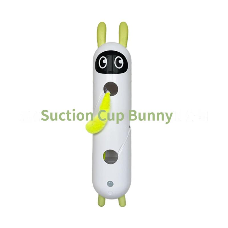 Automatic Cat Teaser Stick Toy Feathers Suction Cup ABS Material Chew-resistant for Kittens Cats (Suction Cup Caterpillar Model)